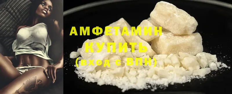 Amphetamine Premium  блэк спрут рабочий сайт  Дубовка 